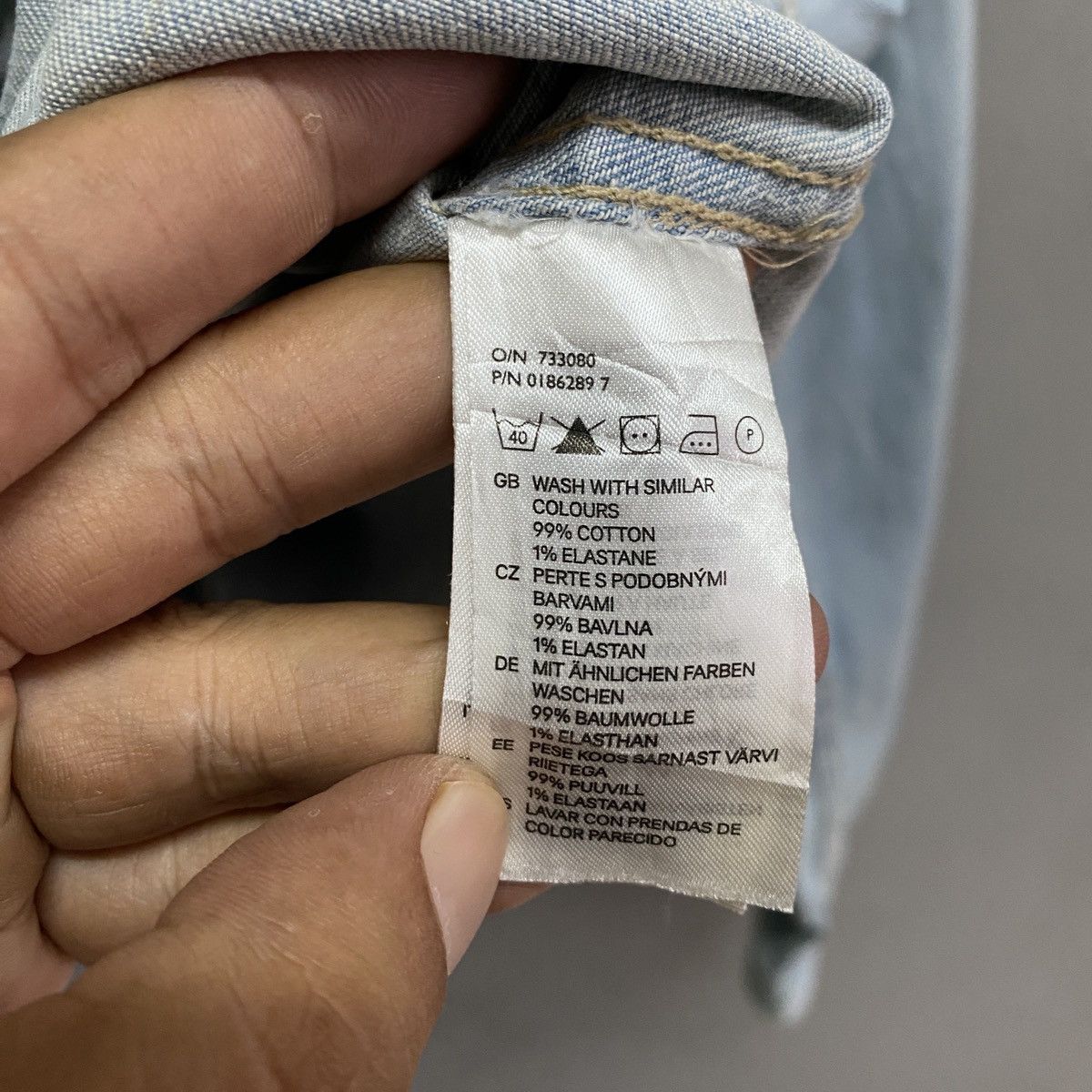 H&M H&M Light Blue Jacket Size US XL / EU 56 / 4 - 7 Thumbnail