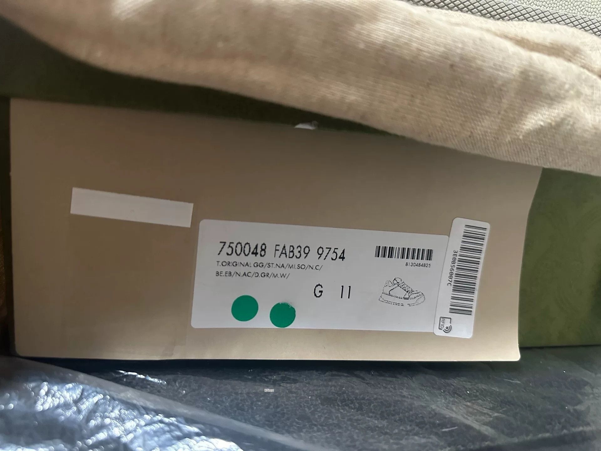 Gucci Gucci 2025 Screener Sneakers Size US 11 / EU 44 - 7 Thumbnail
