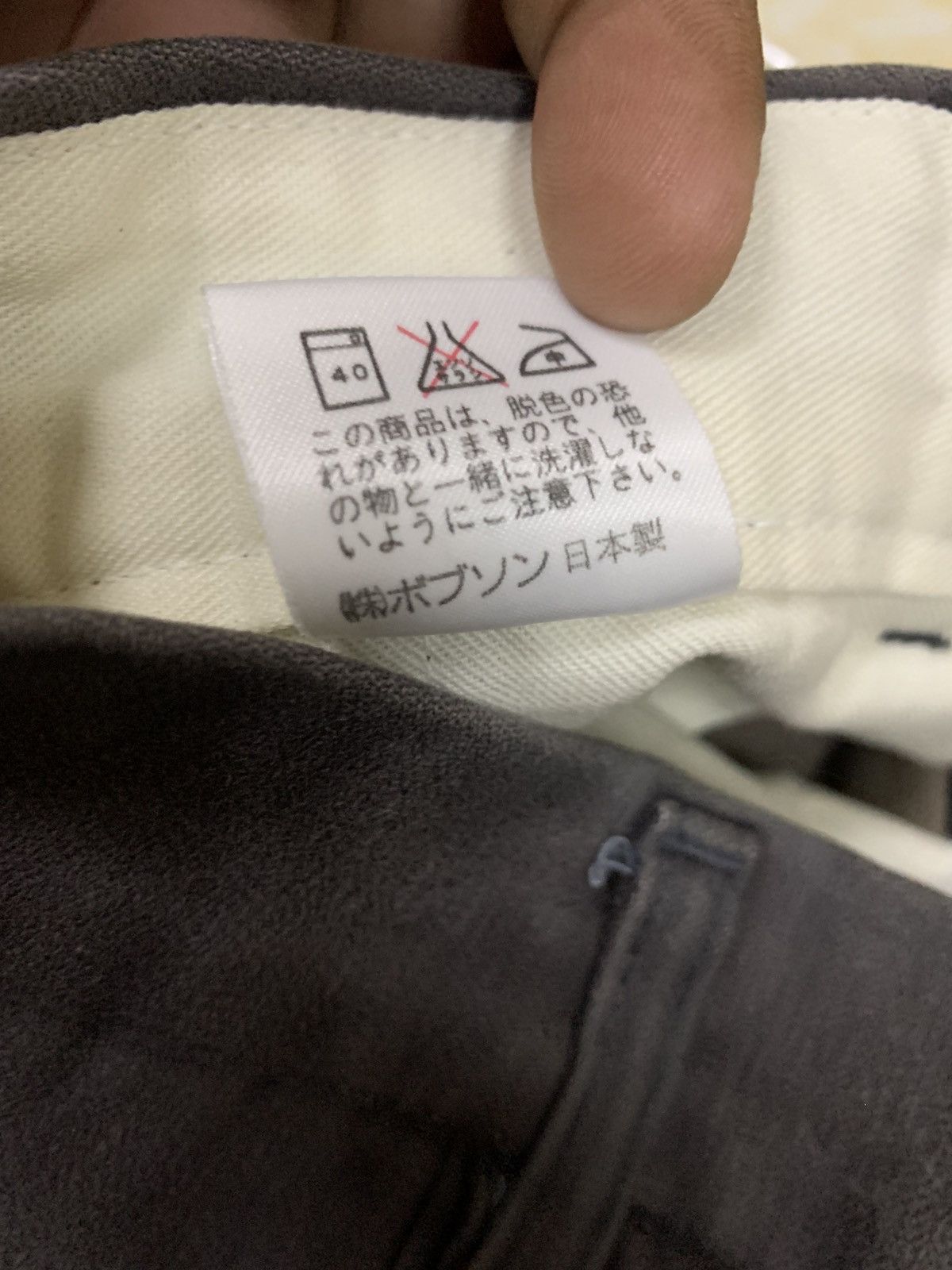 Japanese Brand Bobson Pants Vintage Size 27" / US 4 / IT 40 - 5 Thumbnail