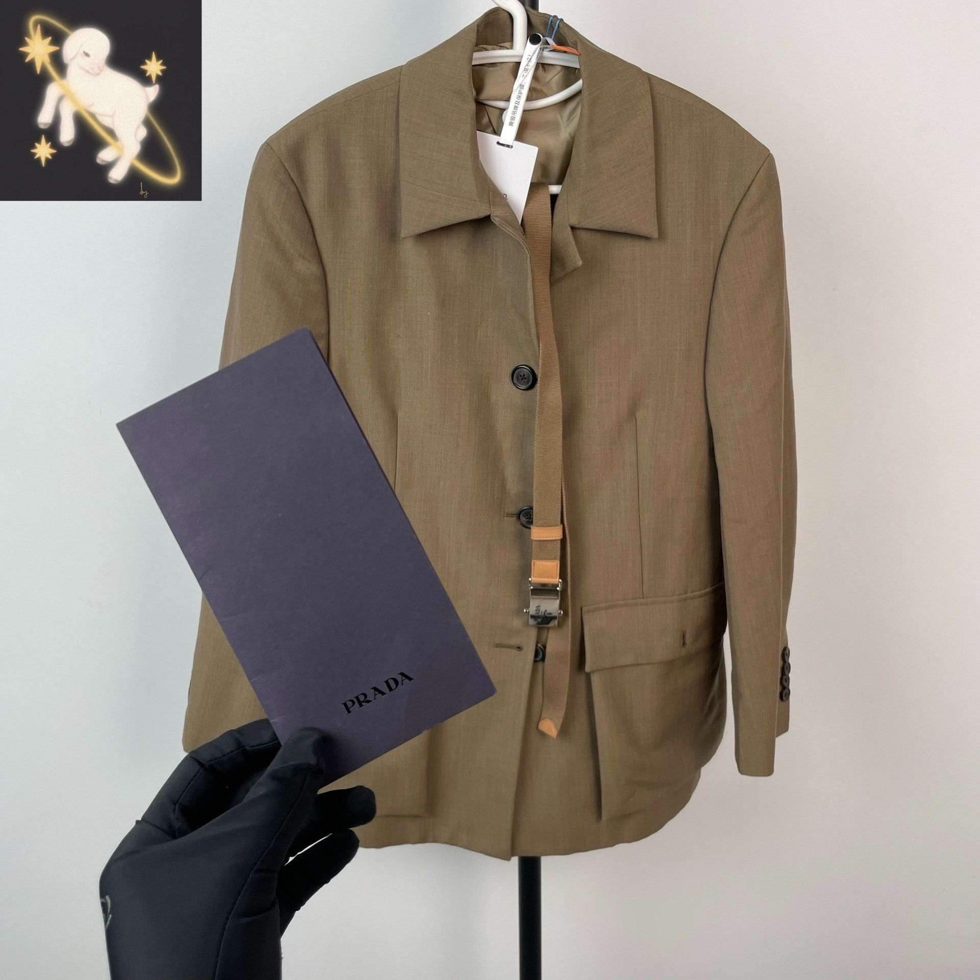 Prada Prada Wool Brown Suit 36 Men Size 40R - 1 Thumbnail
