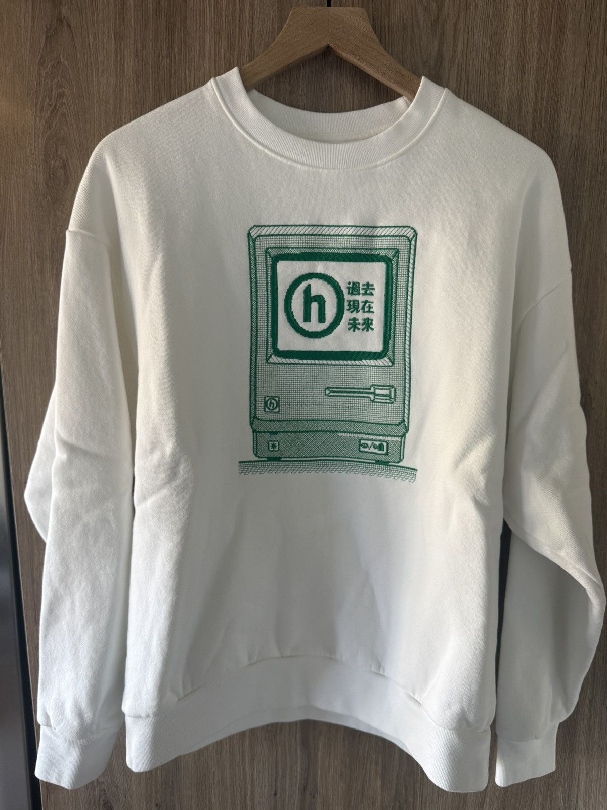 HIDDEN Hidden Dead Tech ‘Macintosh’ Sweater Size US M / EU 48-50 / 2 - 1 Thumbnail