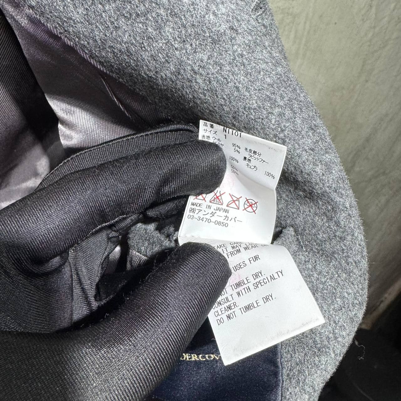 Undercover Undercover Japan Sheer Collar double breasted coat Size XS / US 0-2 / IT 36-38 - 12 Thumbnail