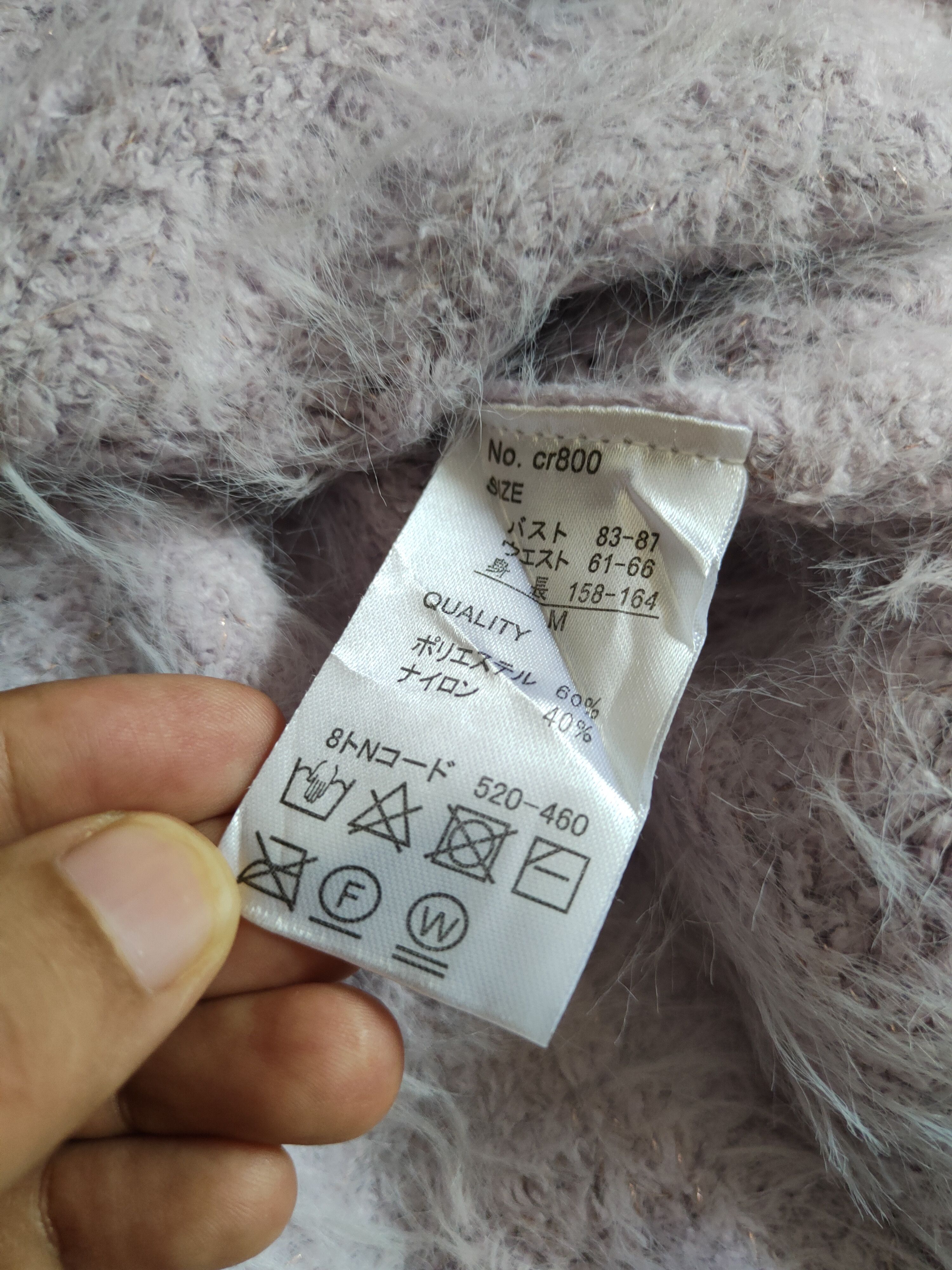 Vintage Artists GRL Light Purple Fur Mohair Knitwear Cardigan Size M / US 6-8 / IT 42-44 - 12 Thumbnail