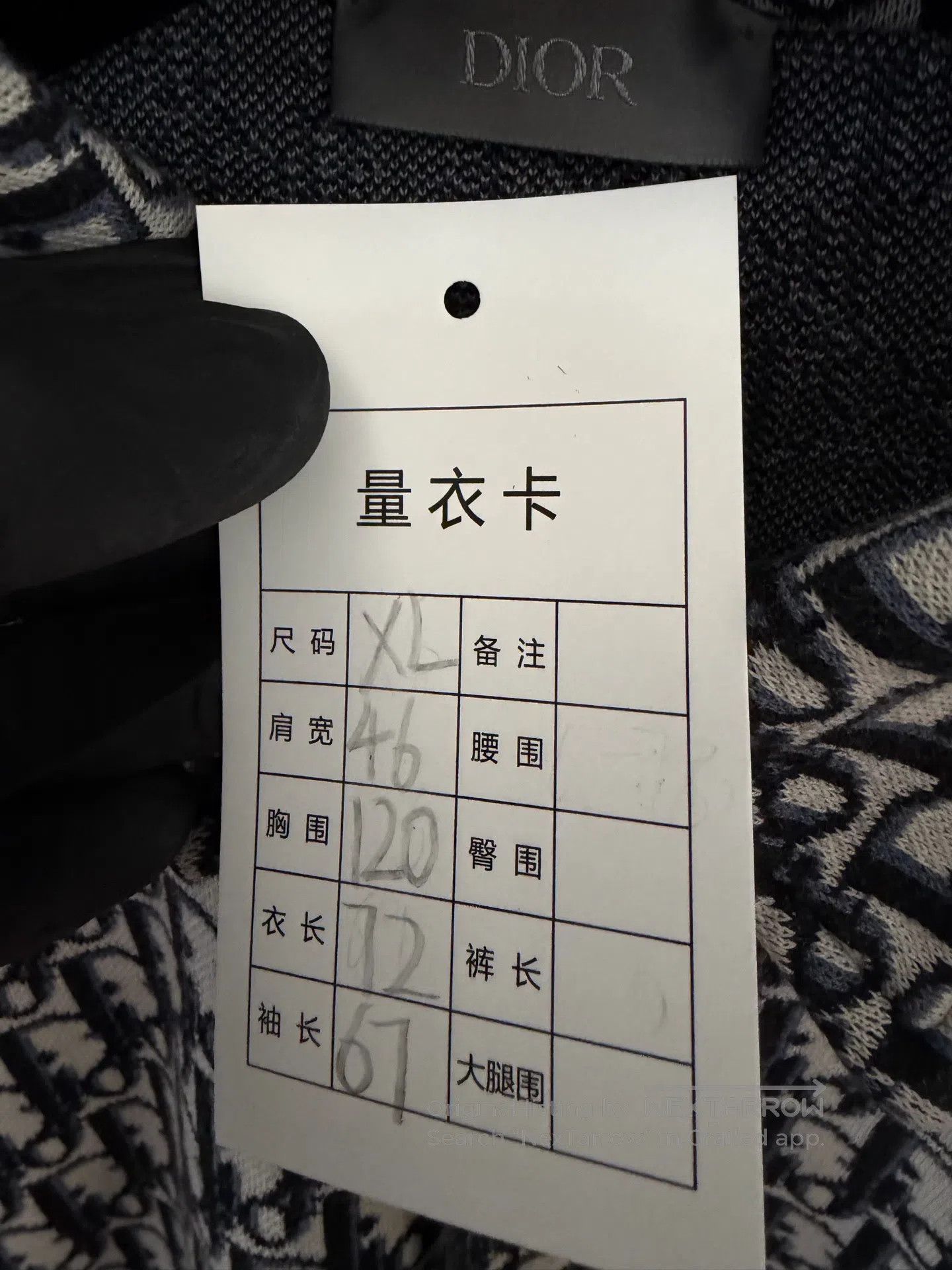 Dior Dior Full-Print Logo Cotton Shirt| Size US XL / EU 56 / 4 - 3 Thumbnail