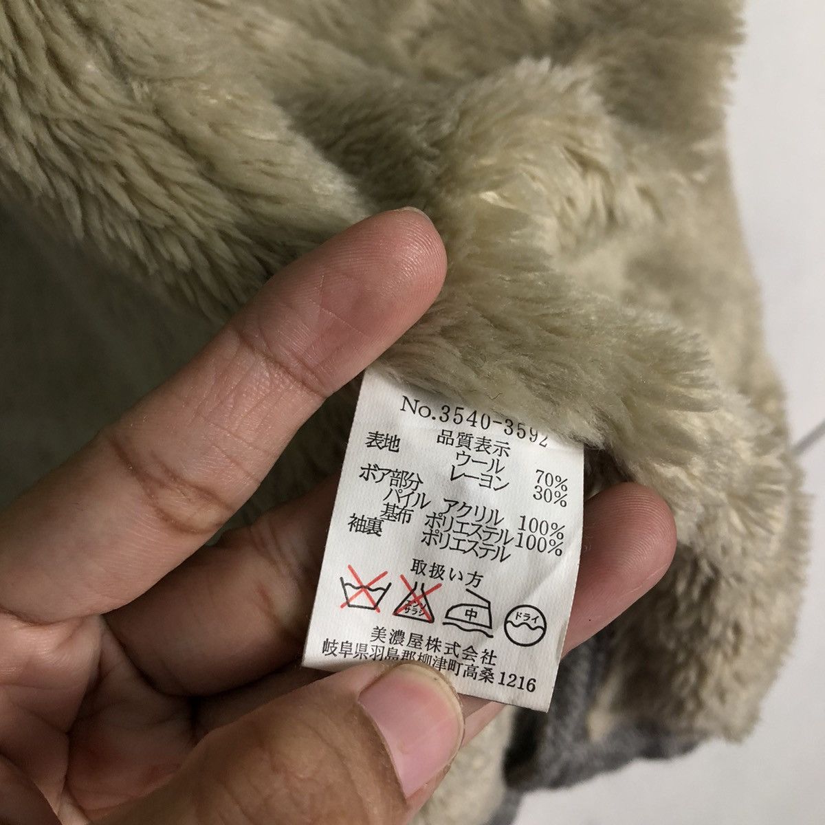 Japanese Brand 🔥Vintage Biker Jacket Smiths’s American Mink Fur Lining Size US M / EU 48-50 / 2 - 18 Thumbnail