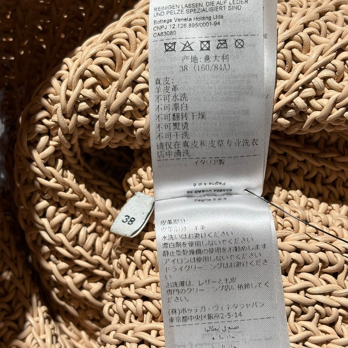 Bottega Veneta $20,000 hand knit leather midi dress Size XS / US 0-2 / IT 36-38 - 6 Thumbnail