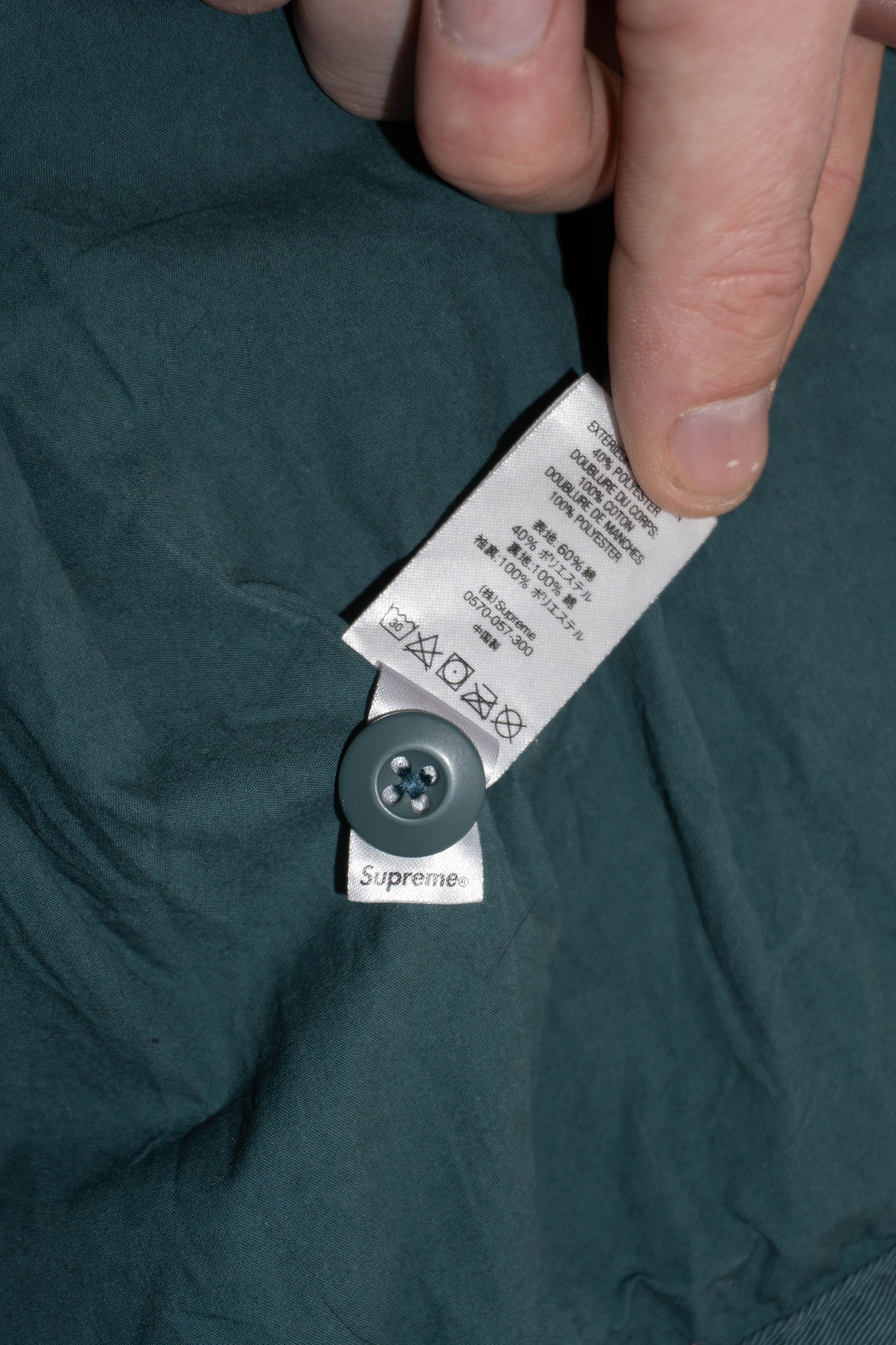 Supreme Supreme Daniel Johnston Embroidered Work Jacket Size US L / EU 52-54 / 3 - 8 Thumbnail