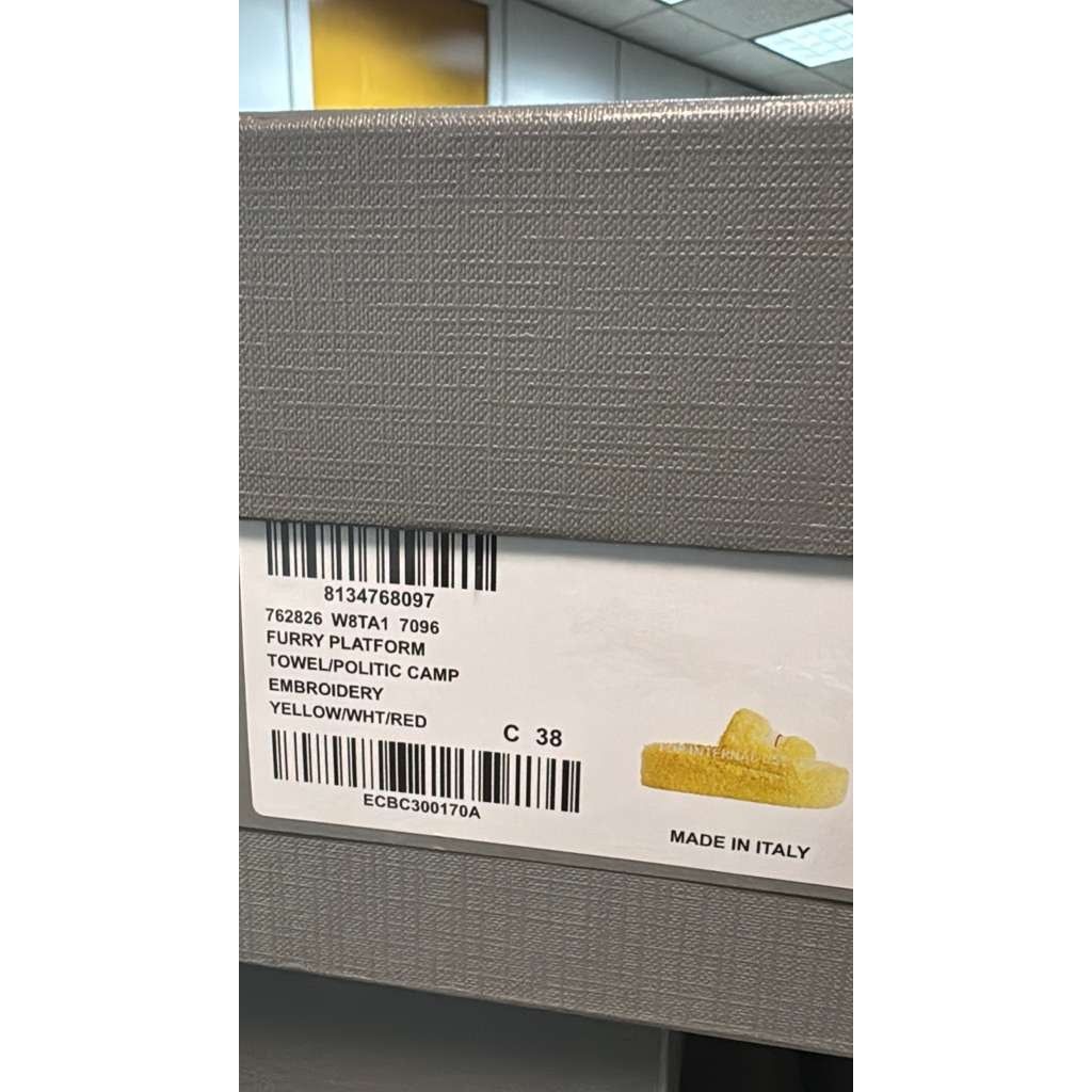 Balenciaga o1rshd1 Furry Platform Slides Slippers in Yellow/White/Red Size US 8 / IT 38 - 20 Thumbnail