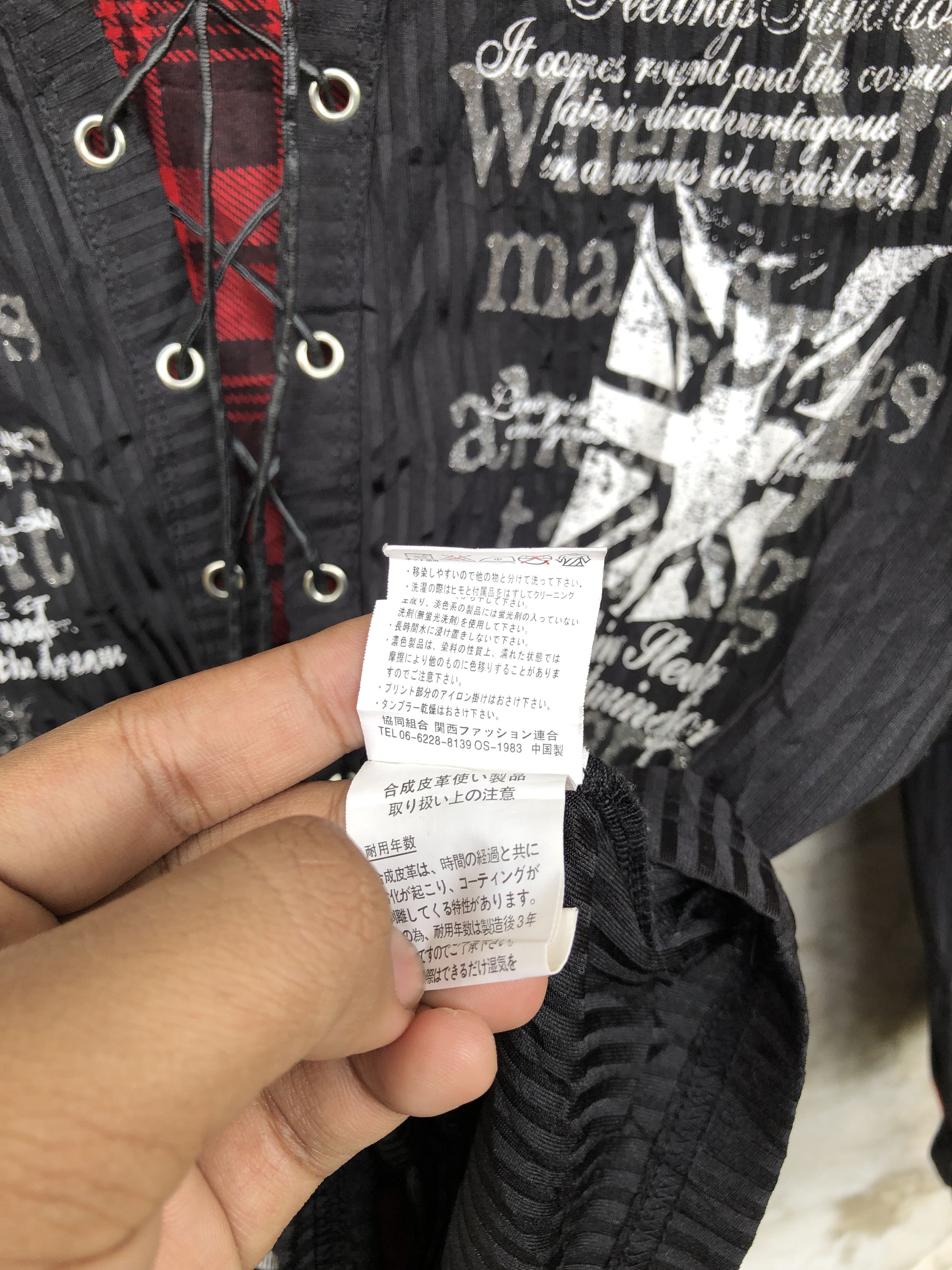 Beauty Beast Y2K Time Step Japanese gothic laces longsleeve Size US M / EU 48-50 / 2 - 5 Thumbnail
