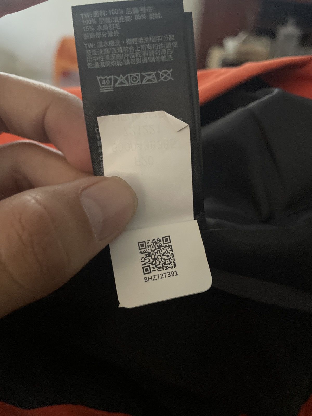 The North Face Vilan Jacket The North Face Size US L / EU 52-54 / 3 - 7 Thumbnail