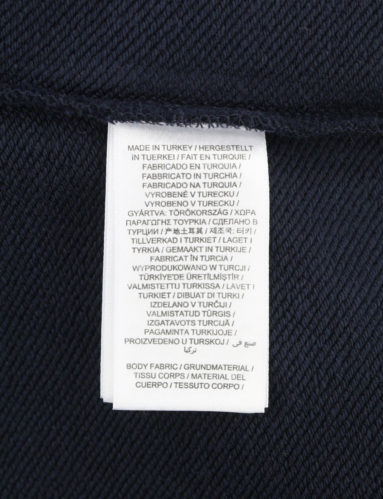 Gant COLLEGIATE SWEAT L Evening Blue Cotton Hoodie 87322 Size US L / EU 52-54 / 3 - 6 Thumbnail