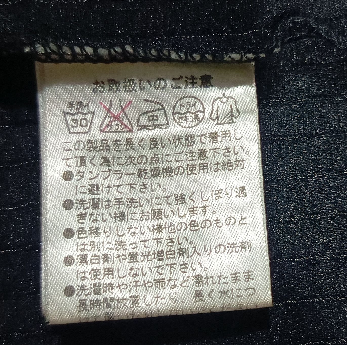 KMRii 🇯🇵Alligator Slim Rider 2 Zip Jacket Size US M / EU 48-50 / 2 - 7 Thumbnail