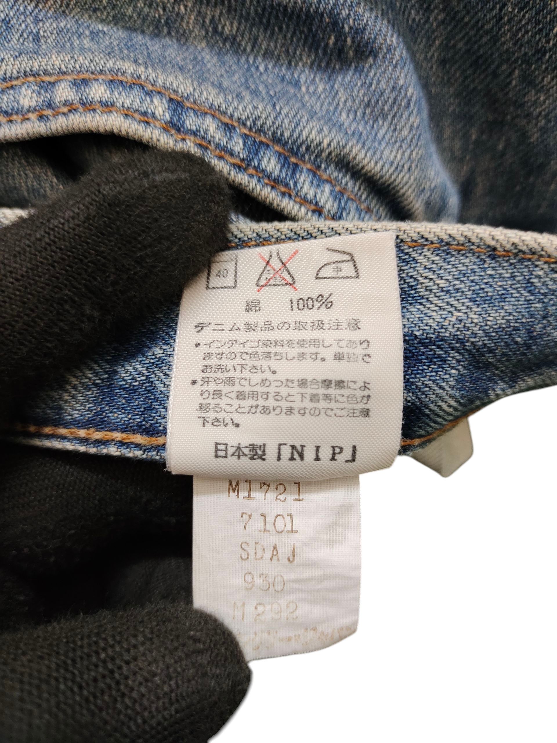 Kapital Vintage 90s Wrangler Selvedge Distress Wide Leg Denim Jeans Size US 30 / EU 46 - 13 Thumbnail