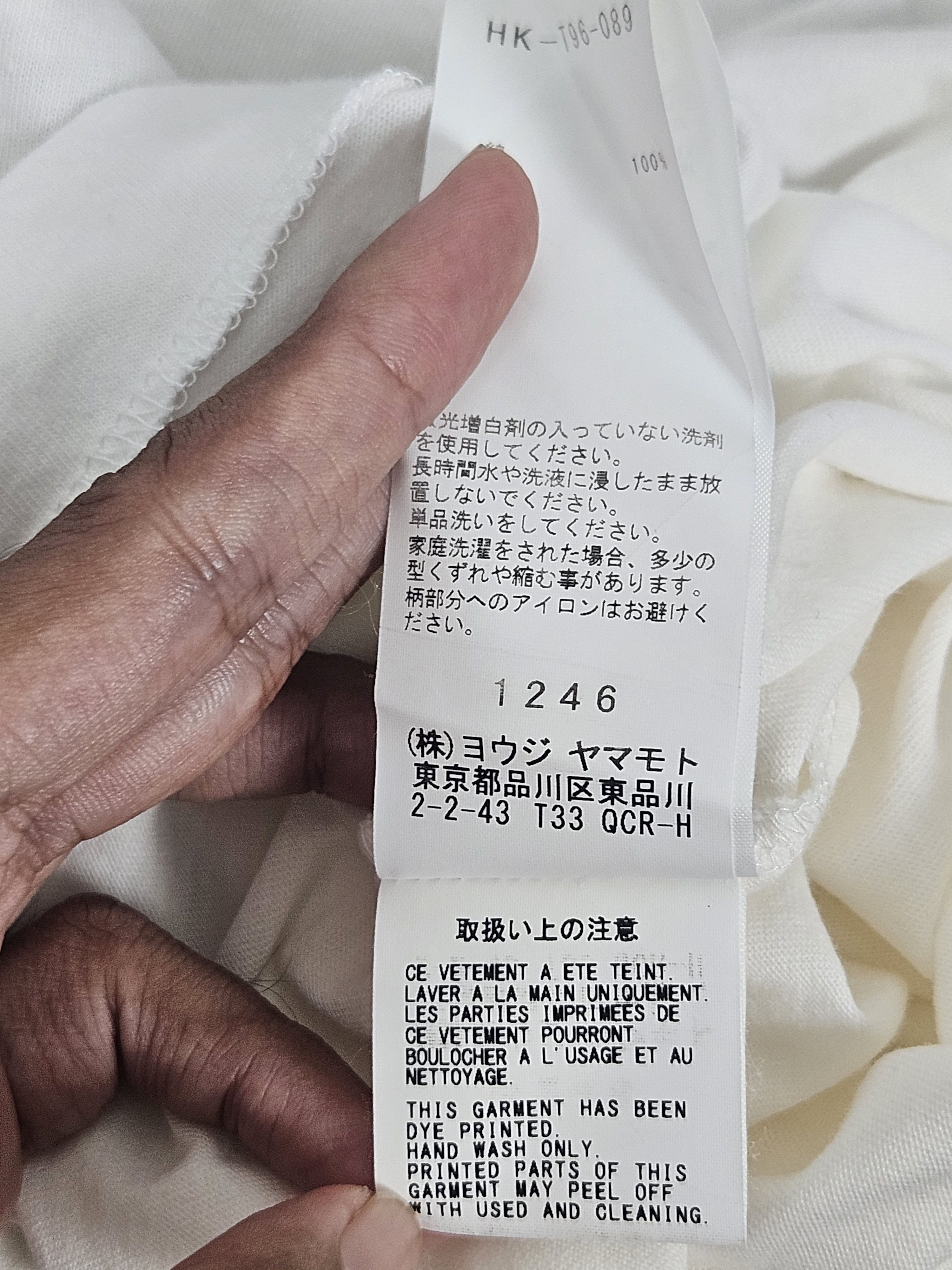 Yohji Yamamoto Yohji Yamamoto Alexandros tee shirt Size US S / EU 44-46 / 1 - 6 Thumbnail