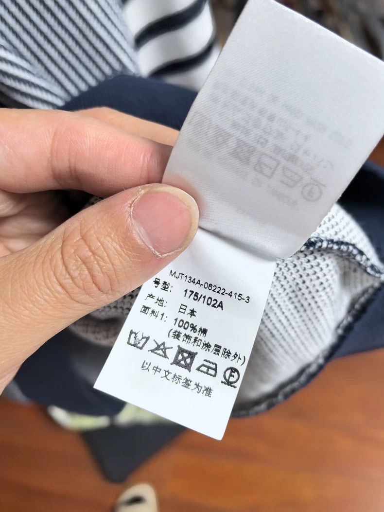 Thom Browne Thom browne Dolphin four-bar sweatshirt 2504-Nextarrow Size US L / EU 52-54 / 3 - 6 Thumbnail