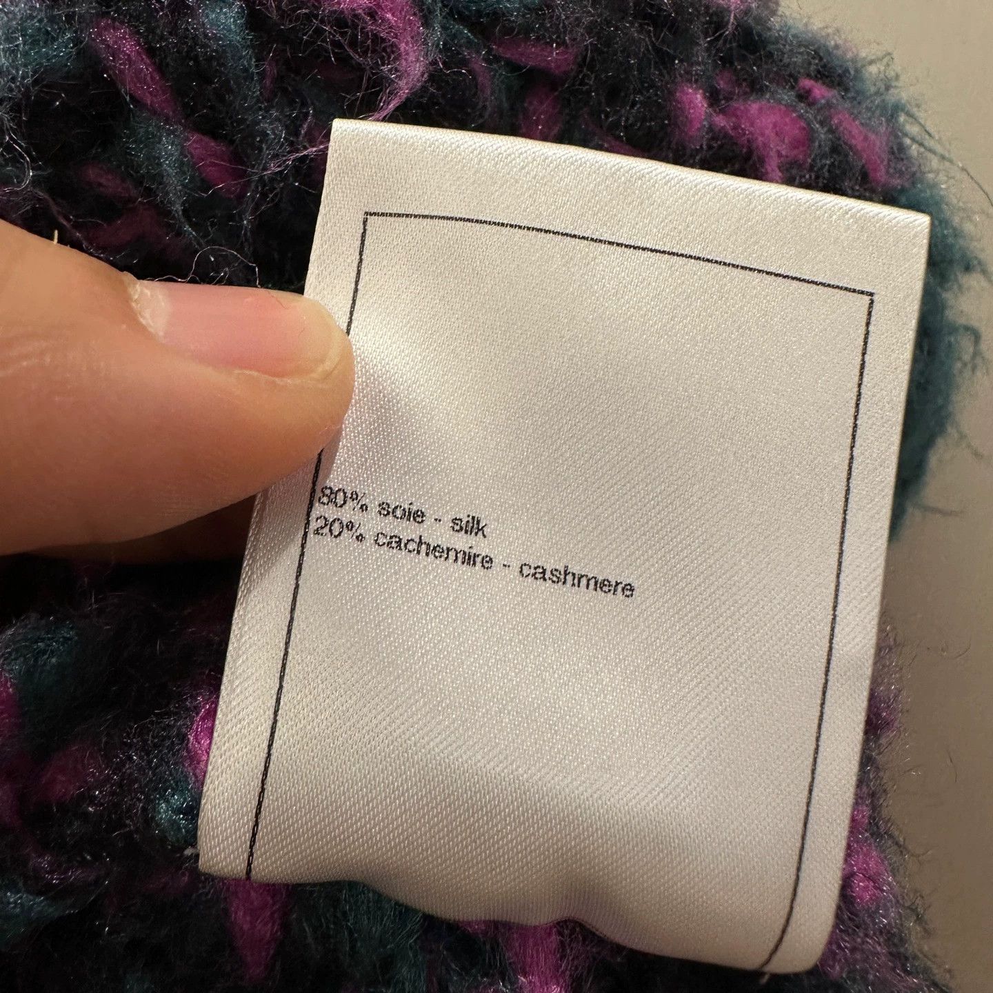 Chanel Chanel may804 23B Colorblocked 4-Pocket Silk Knit Cardy 38 Size S / US 4 / IT 40 - 7 Thumbnail