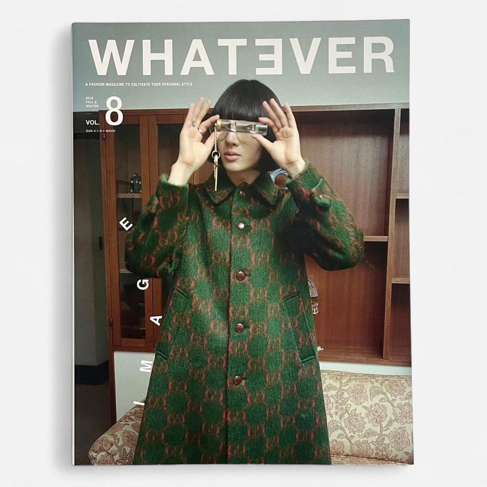 Comme des Garcons × Japanese Brand × Rei Kawakubo Comme des garcons whatever magazine Size ONE SIZE - 1 Thumbnail