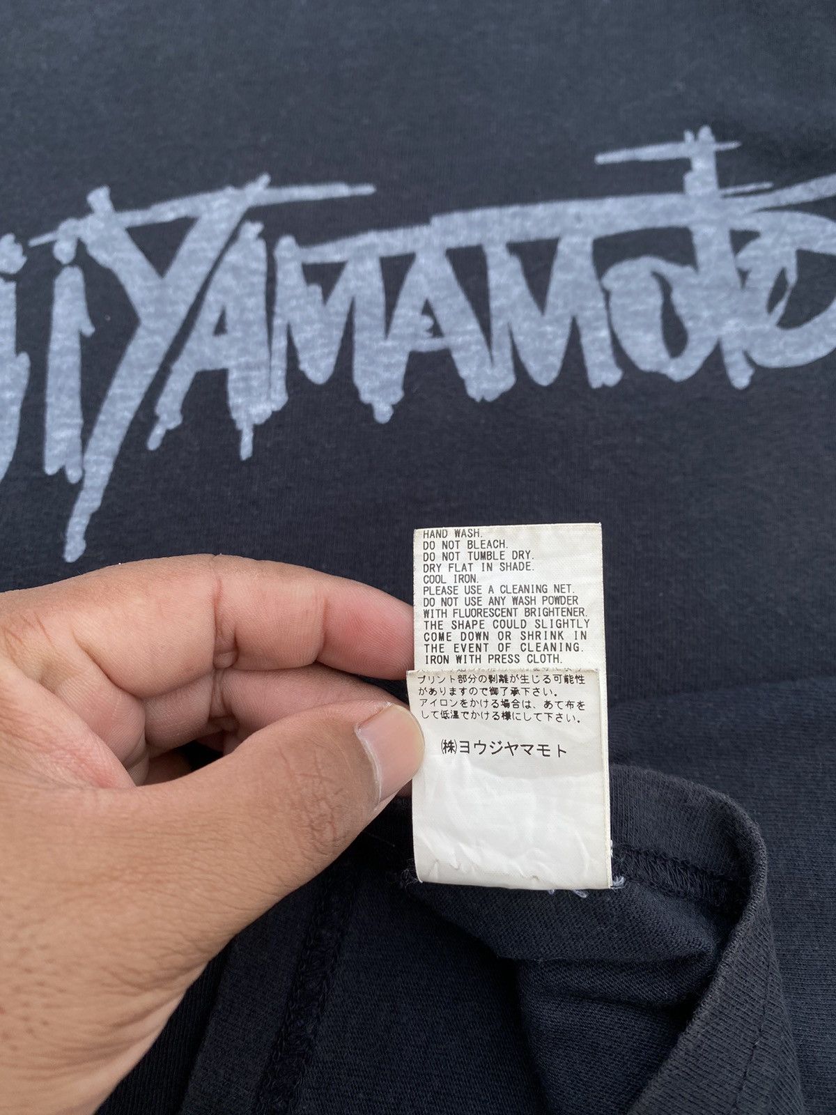 Yohji Yamamoto Rare Vintage Yohji Yamamoto Spellout Tshirt Size US M / EU 48-50 / 2 - 14 Thumbnail