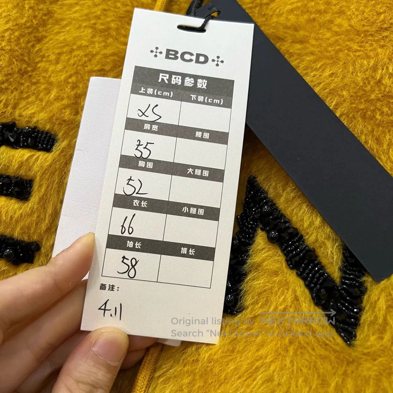 Celine Celine Yellow Sequin Logo Hoodie. Size XS / US 0-2 / IT 36-38 - 7 Thumbnail