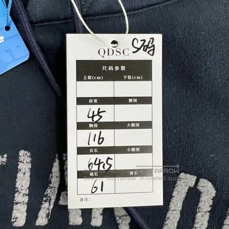 Dior Dior Black Cotton Women's Hoodie . Size S / US 4 / IT 40 - 5 Thumbnail
