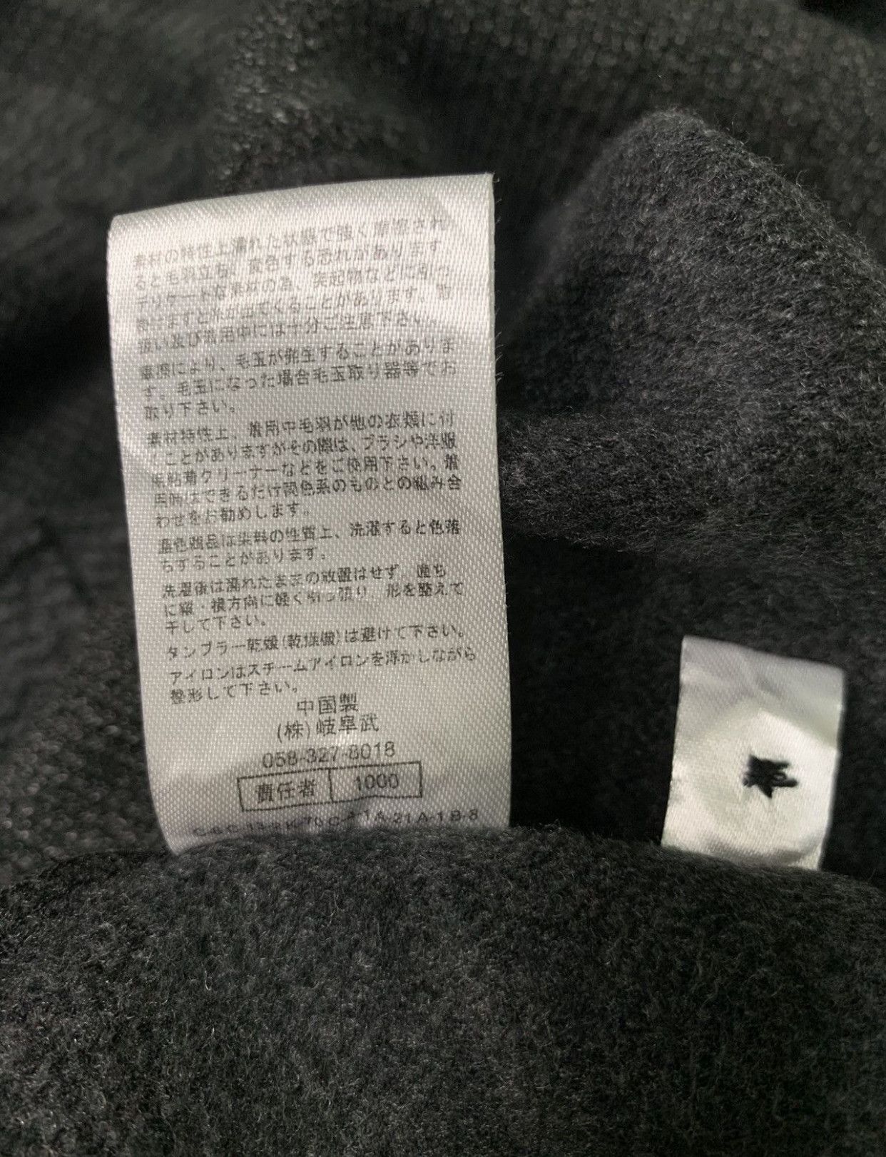 Playboy Rare Design Vintage VIP Playboy Collection Sweatshirt Size US M / EU 48-50 / 2 - 9 Thumbnail