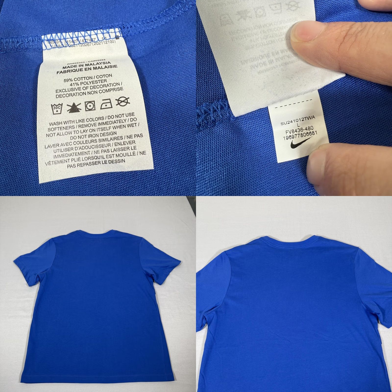 Nike Nike Dri-FIT Shirt Mens Large Blue Rafael Nadal Rafa Court Tennis Graphic Print Size US L / EU 52-54 / 3 - 8 Thumbnail