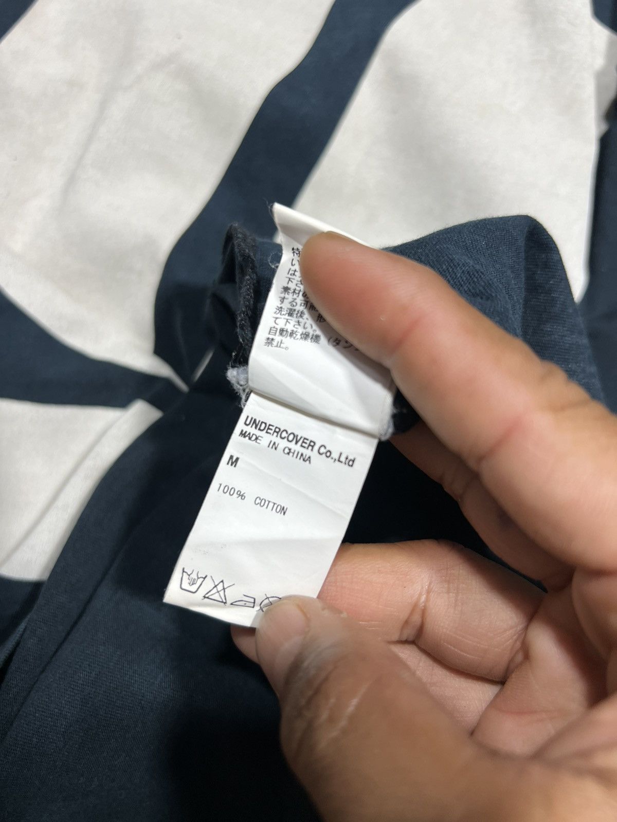 Undercover Undercover Jun Takahashi Big Logo Tee Size US M / EU 48-50 / 2 - 6 Thumbnail