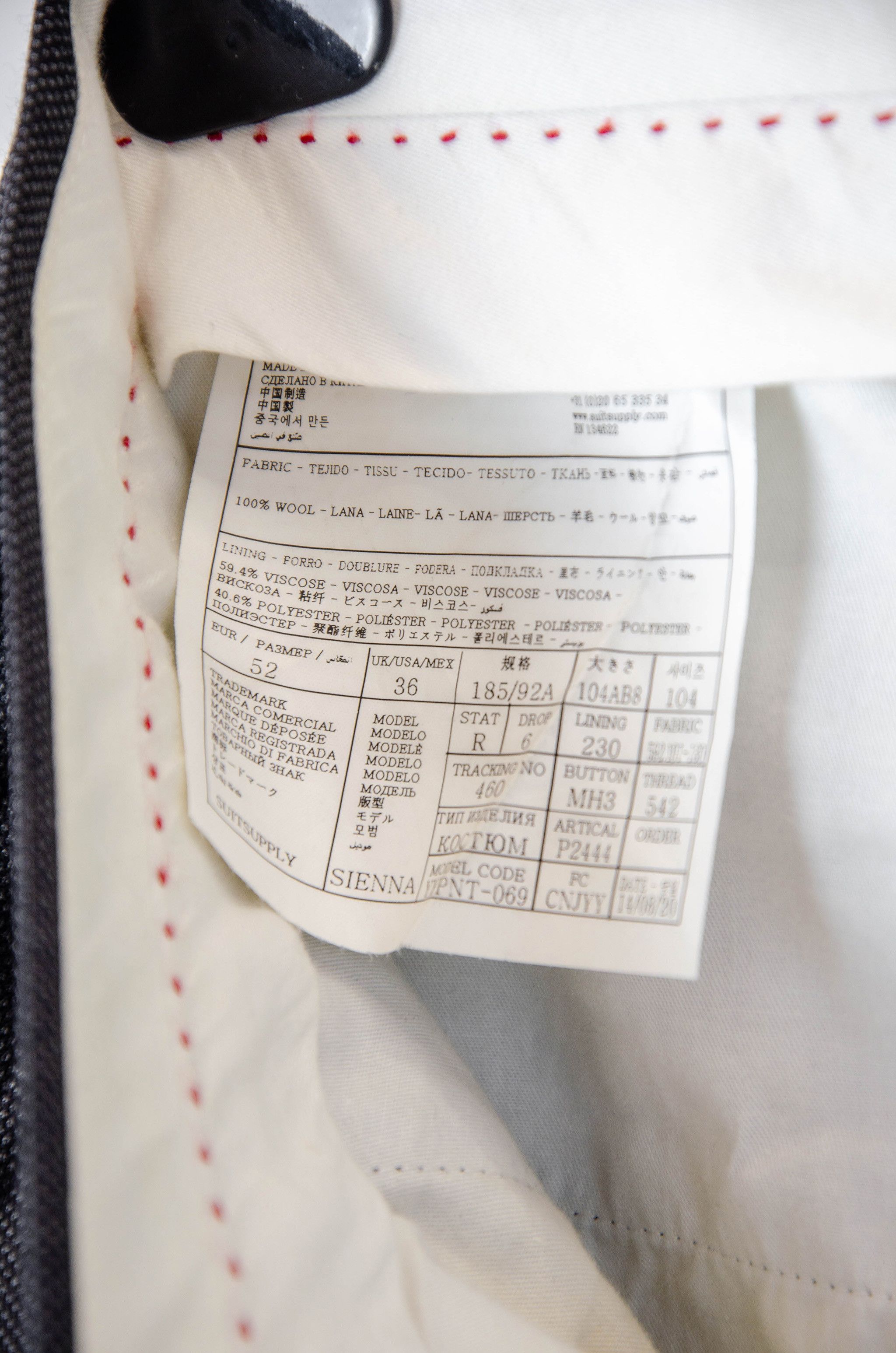 Suitsupply Suitsupply Sienna Wool Suit – Size 42R Size 42R - 11 Thumbnail