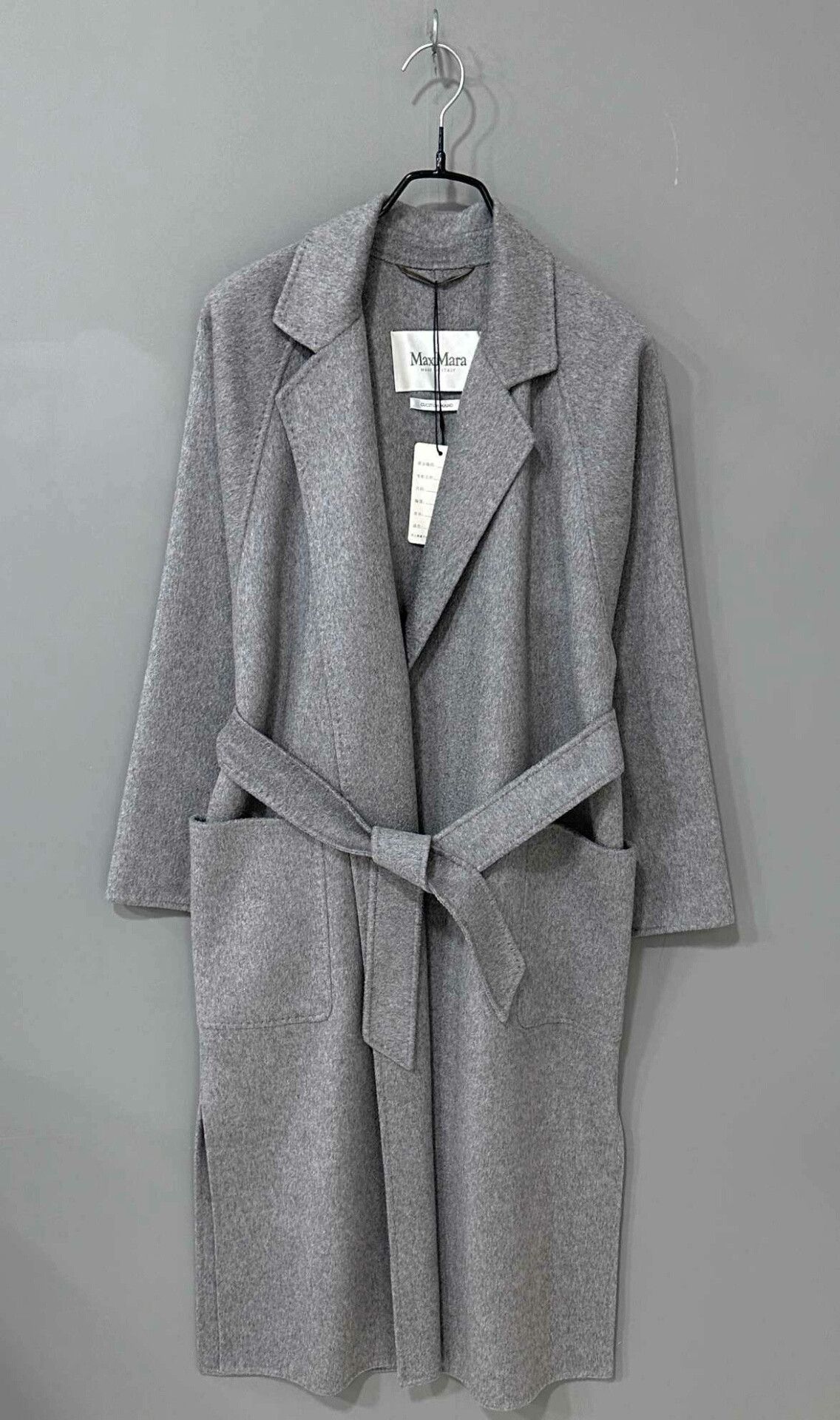 Max Mara gray labbro cashmere coat by MaxMara Size US S / EU 44-46 / 1 - 1 Thumbnail