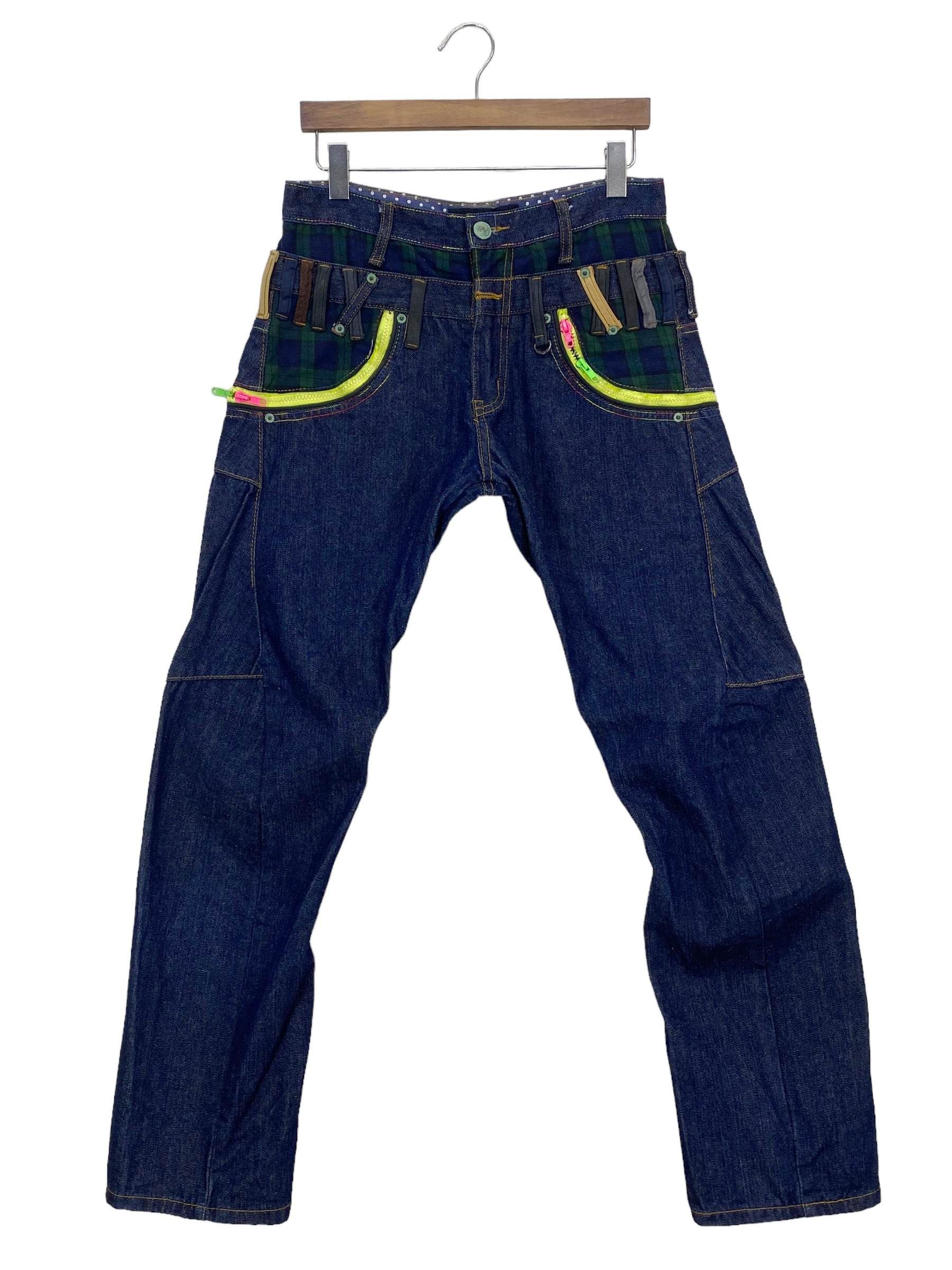 Japanese Brand Breathmint Jeans Double Waist Jeans Japanese Jeans Size US 31 - 2 Thumbnail