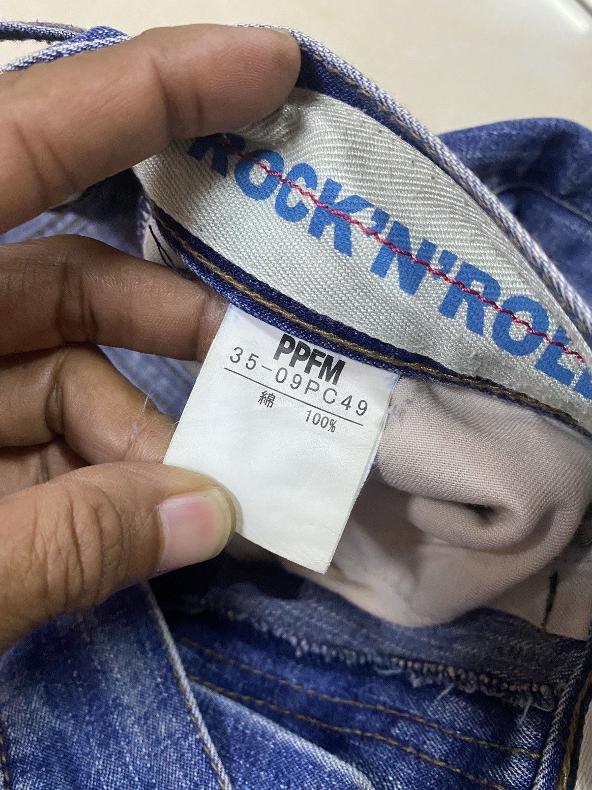 Japanese Brand × PPFM Japanese Brand Ppfm 20th Anniversary Denim Size US 32 / EU 48 - 9 Thumbnail