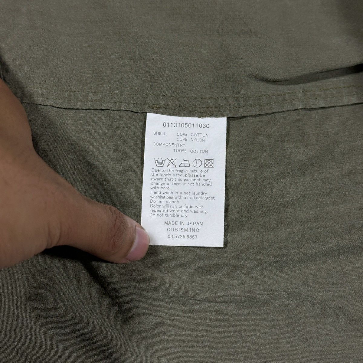 Visvim VISVIM AHAB SHIRT ARMY Size US M / EU 48-50 / 2 - 9 Thumbnail