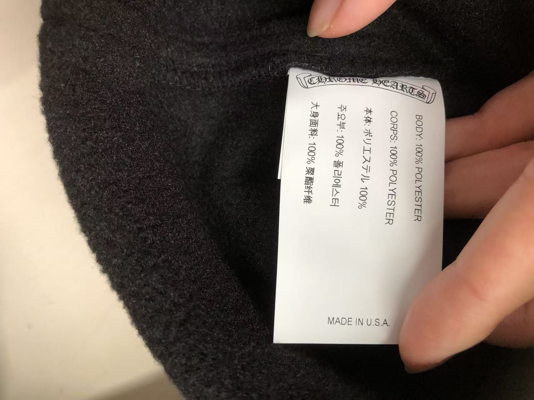Chrome Hearts Chrome Hearts Fleece Horseshoe Half Zip Cropped Sweatshirt Size M / US 6-8 / IT 42-44 - 10 Thumbnail