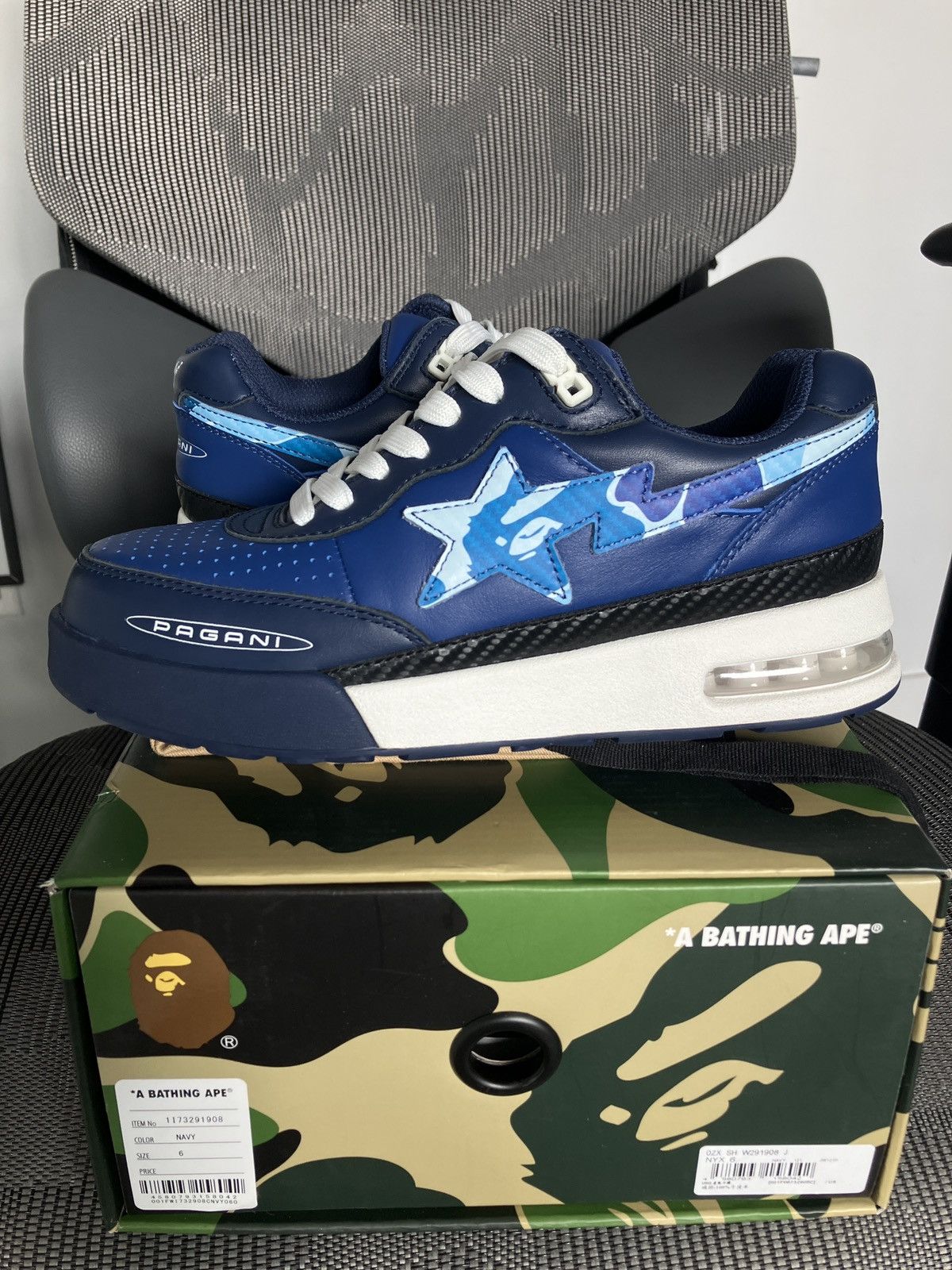 Bape x Pagani Road Sta - pearsons-glass.co.uk display picture 3