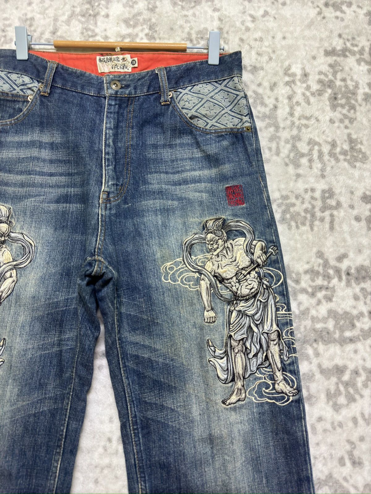 Karakuri Tamashii Y2K Wagara Denim Karakuri Tamashii Wind Thunder God Size US 31 - 5 Thumbnail