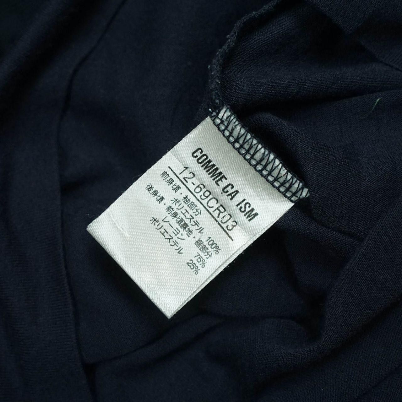 Comme Ca Ism *NoTariff Comme Ca Ism Navy Top Size M / US 6-8 / IT 42-44 - 6 Thumbnail