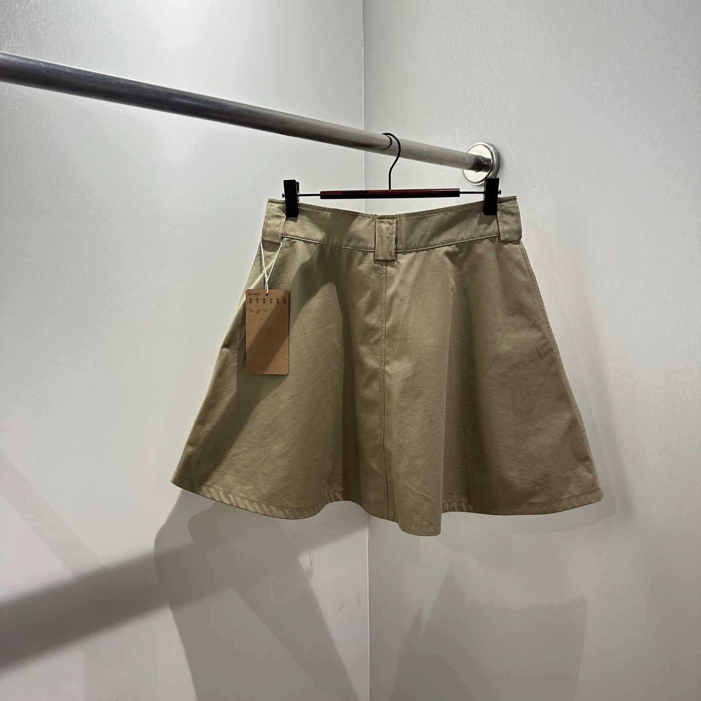 Christian Dior Monsieur Christian Dior may418 khaki A-line cotton skirt 36 Size 26" / US 2 / IT 38 - 2 Thumbnail