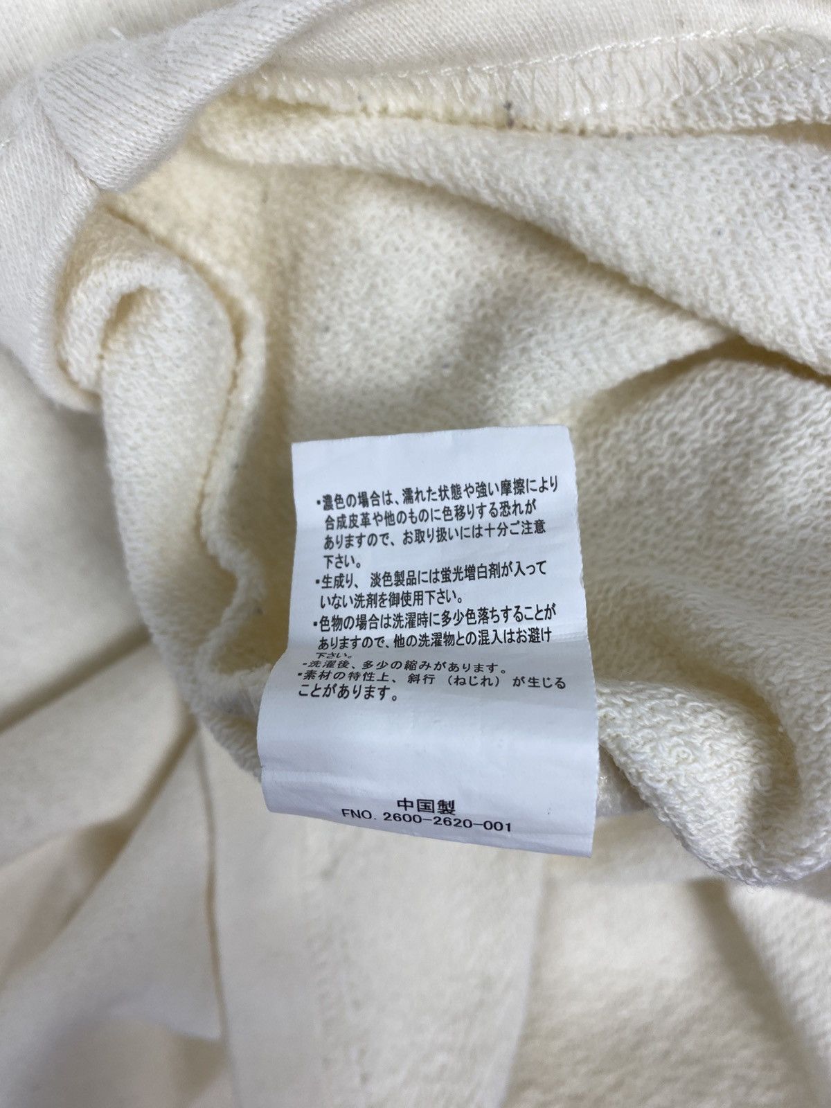 Dickies Vintage Dickies Boxy Hoodies Size US M / EU 48-50 / 2 - 10 Thumbnail