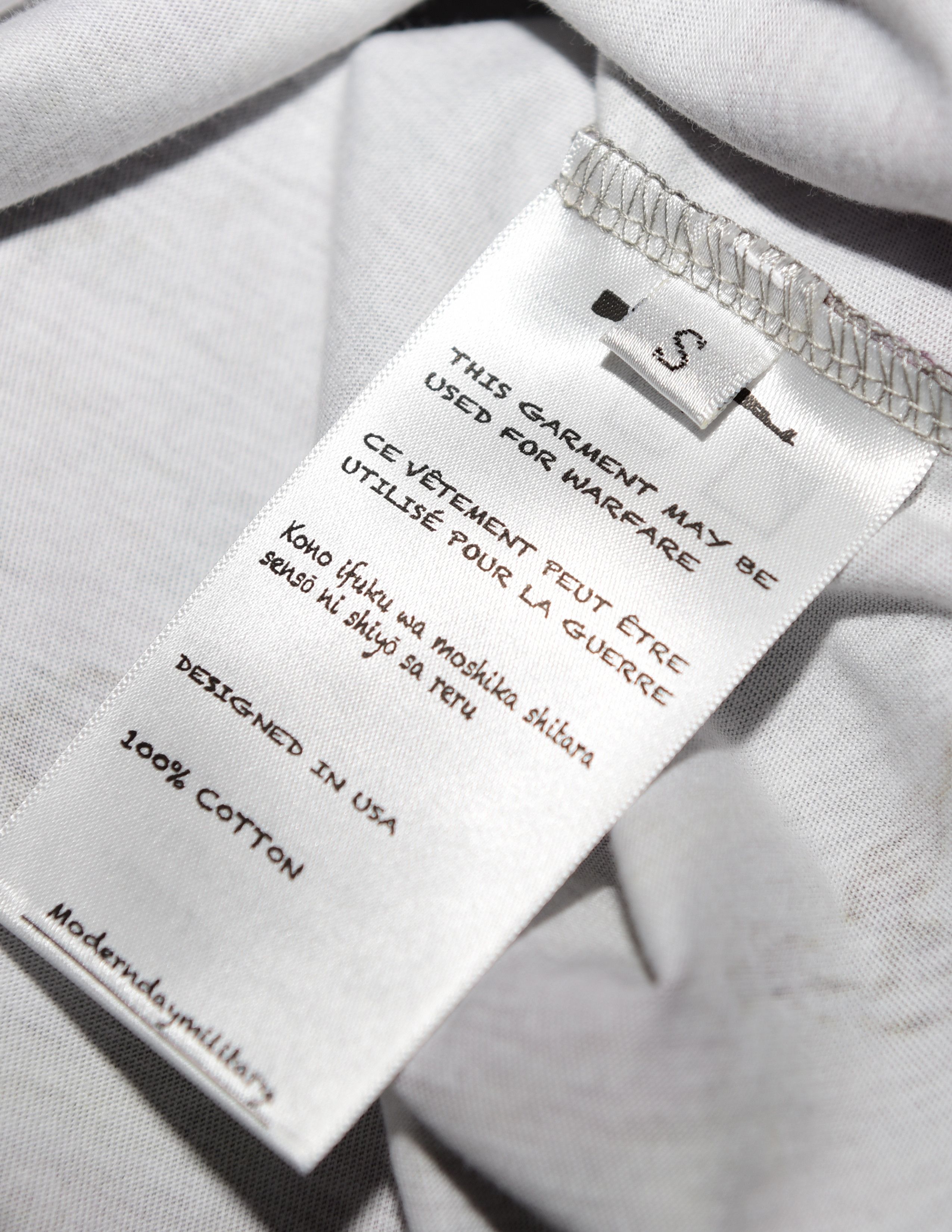 Other Modern Military “Retired And Suffering” Tee Size US S / EU 44-46 / 1 - 3 Thumbnail