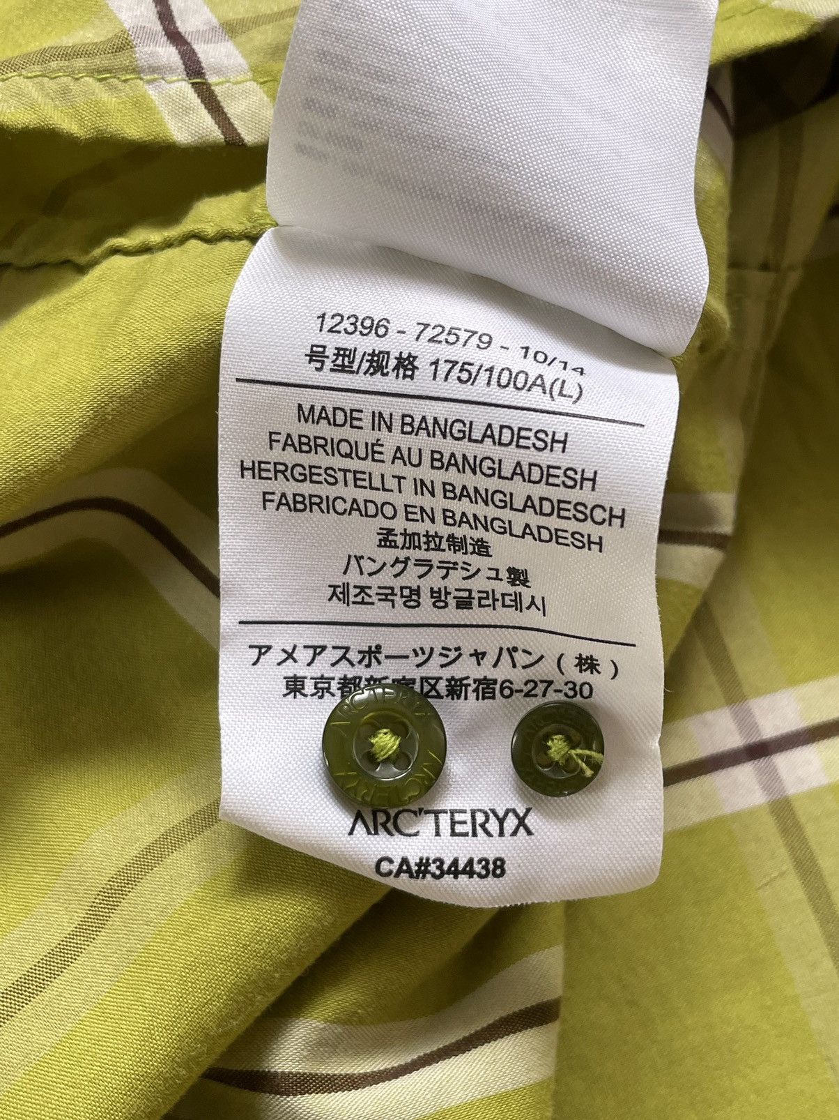 Arc'teryx Arcteryx Flannel Shirt Button Up Gorpcore Y2K RARE Size L / US 10 / IT 46 - 12 Thumbnail