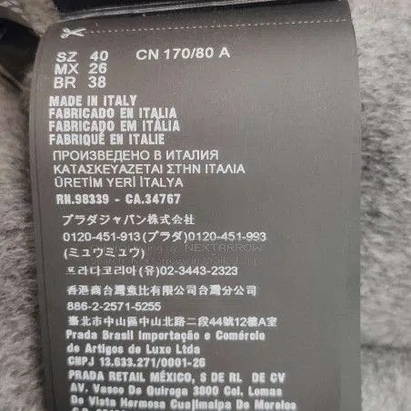 Prada Prada Grey Wool Blend Overcoat for Women . Size US M / EU 48-50 / 2 - 5 Thumbnail