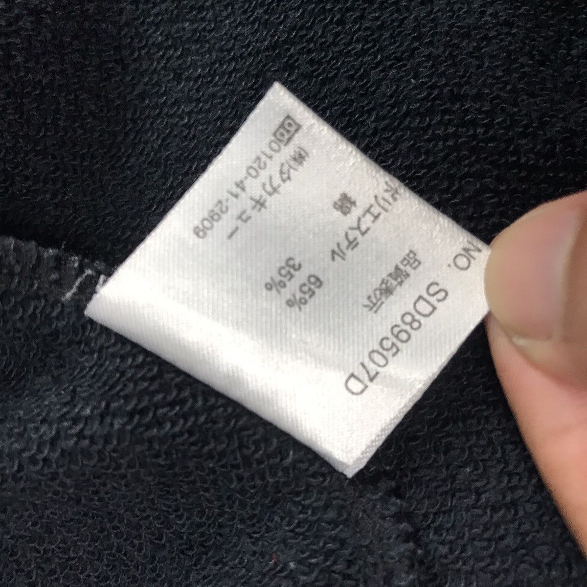 If Six Was Nine × Japanese Brand × Le Grande Bleu (L.G.B.) JAPANESE SEMANTIC DESIGN MULTI ZIPPER FUR HOODIES JACKET Size US L / EU 52-54 / 3 - 13 Thumbnail