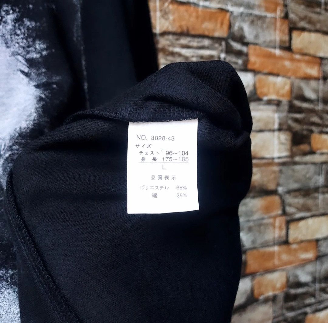 Japanese Brand Japanese Brand Berning Sho Behavior Long Sleeve Size US M / EU 48-50 / 2 - 4 Thumbnail