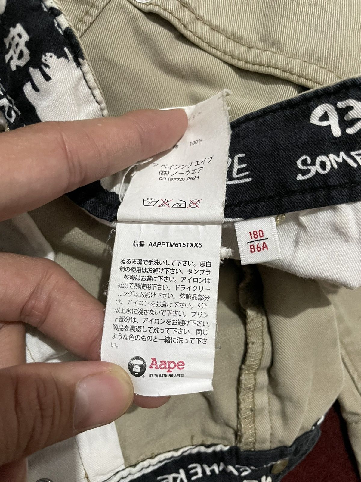Aape CRAZY Aape chinos AOP Size US 35 - 15 Thumbnail