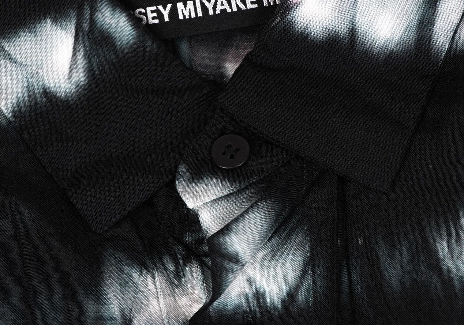 Issey Miyake Tie-Dye Pleated Shirt in Black, Blue, and White Size US S / EU 44-46 / 1 - 4 Thumbnail