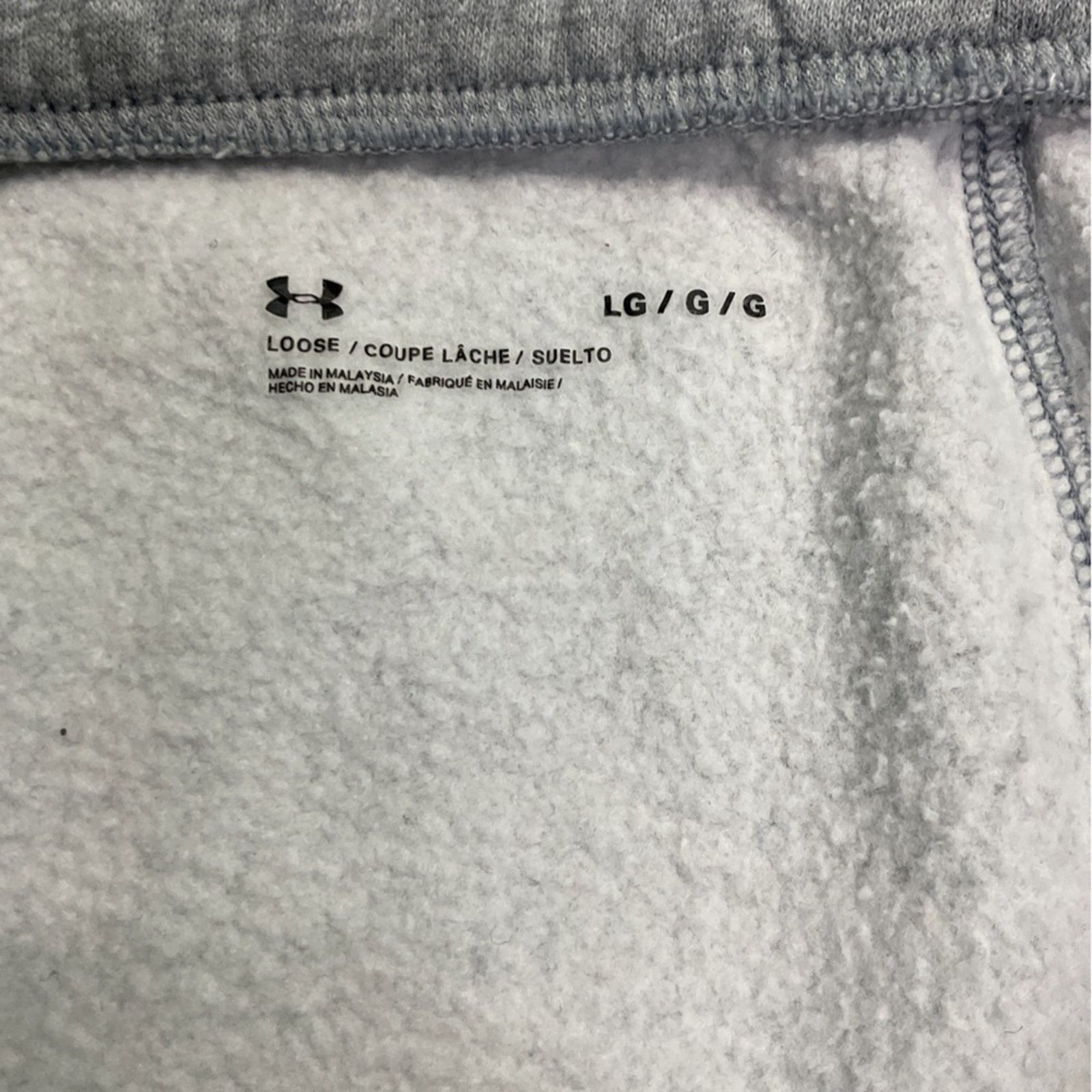 Under Armour Under Armour Pingry School Crest Sweatpants Size US 34 / EU 50 - 3 Thumbnail