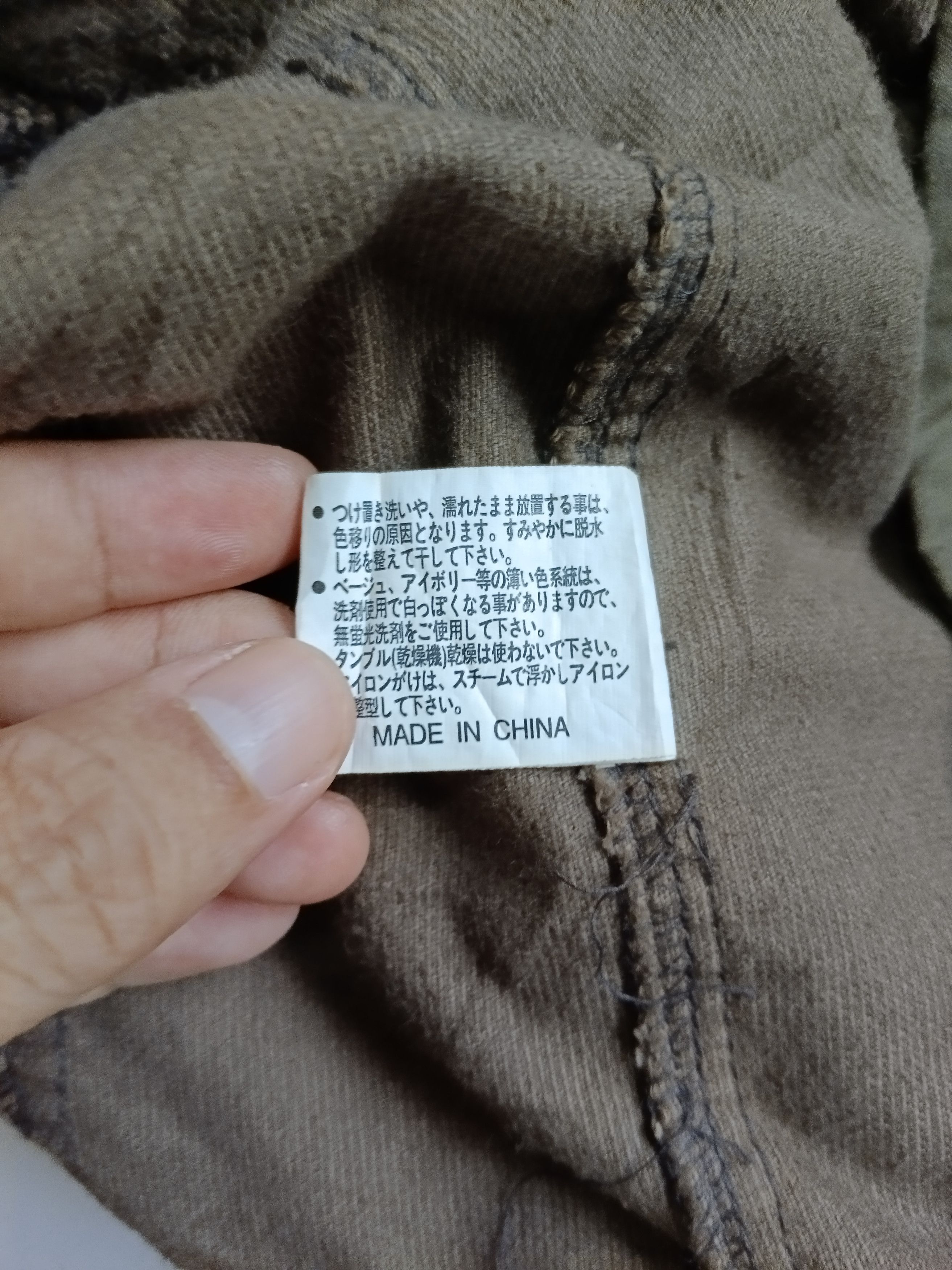 Japanese Brand BADGER SEDI COULDUROY JACKET DOUBLE COLLAR Size US M / EU 48-50 / 2 - 6 Thumbnail