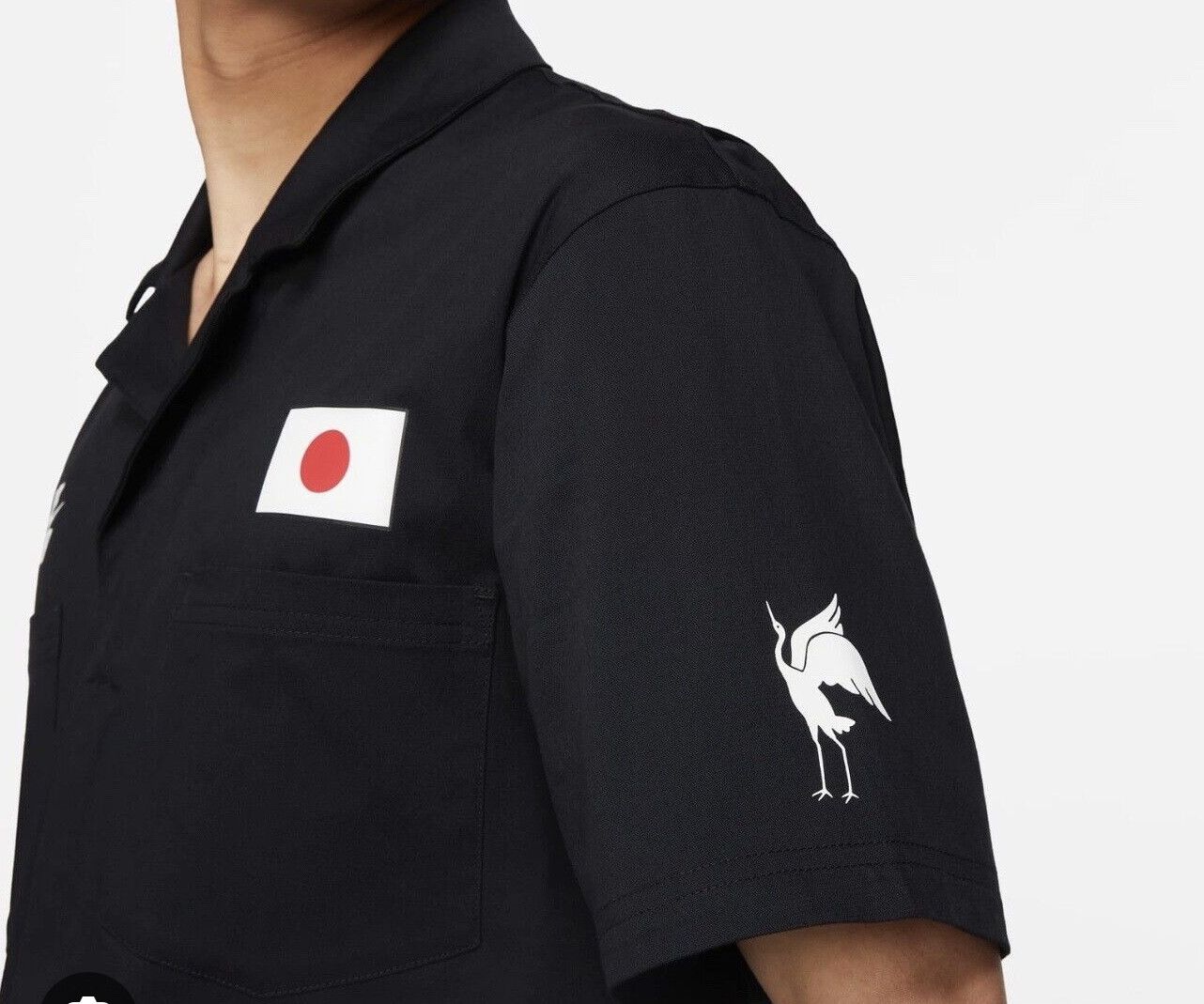 Nike SB x Parra Japan Federation Kit Skate Coveralls MEDIUM