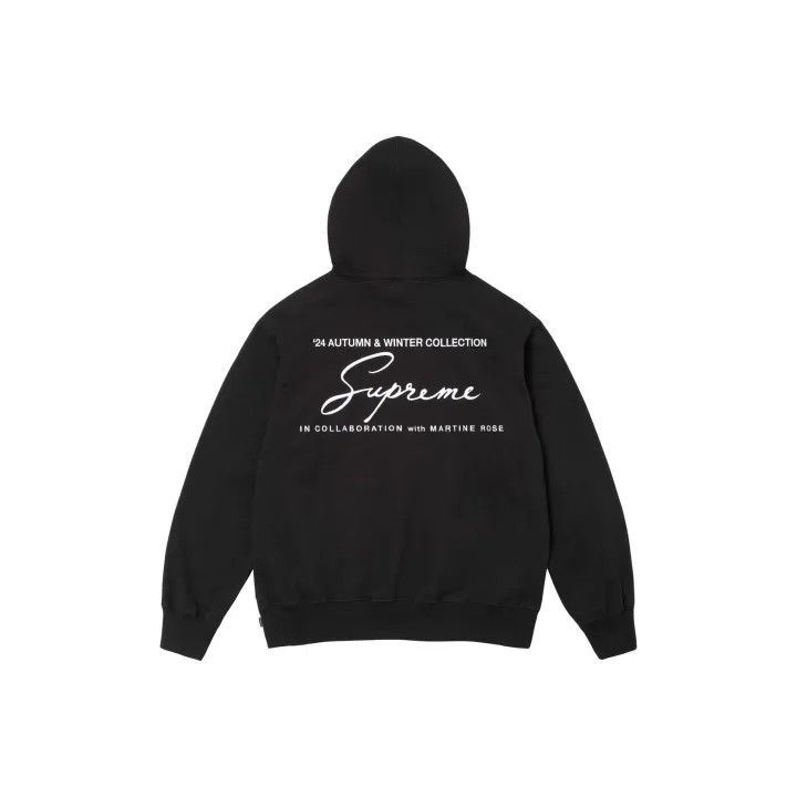 Supreme Supreme Martine Rose Hooded Sweatshirt FW24 0079 Size US XL / EU 56 / 4 - 1 Thumbnail