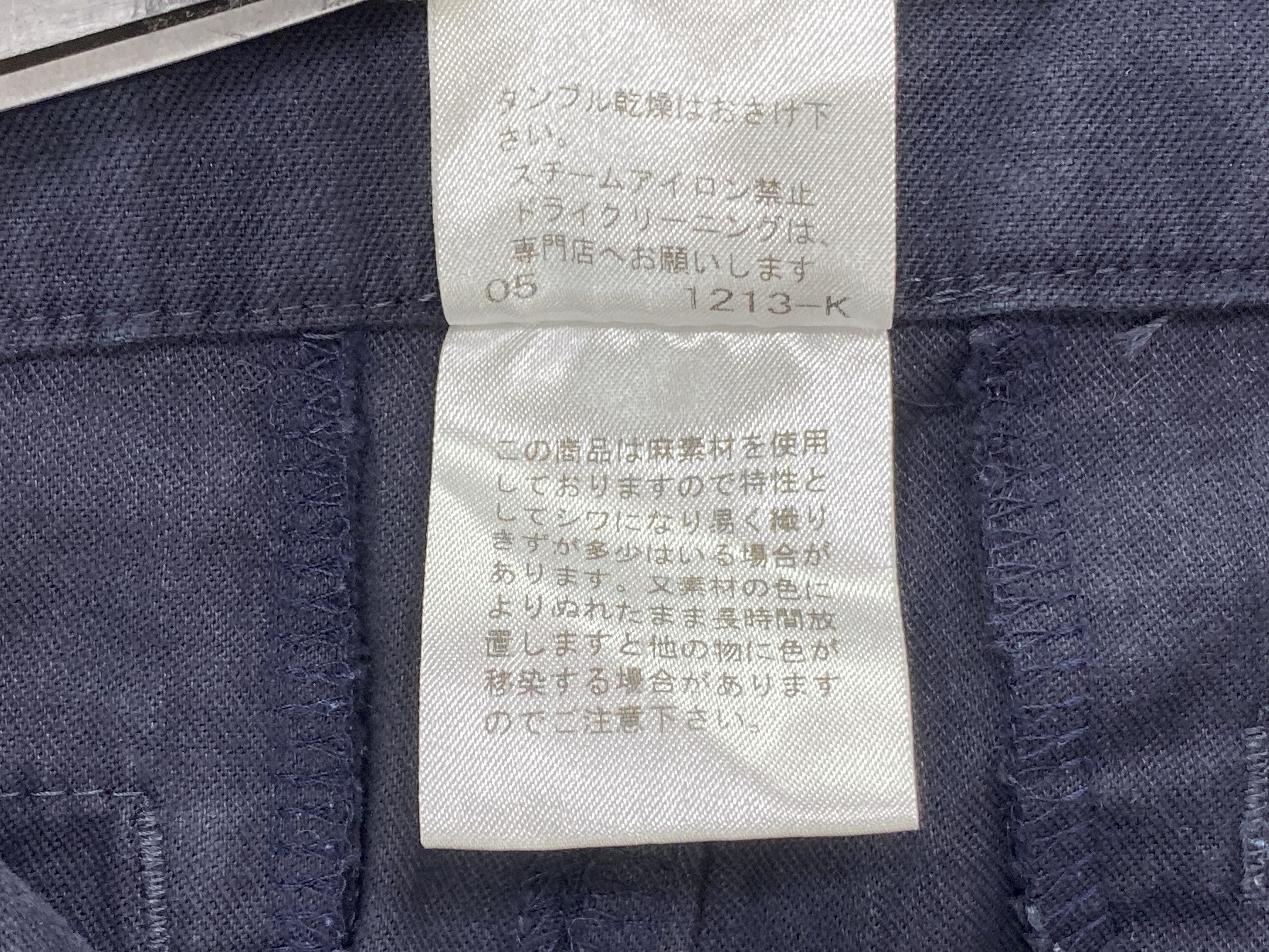 Japanese Brand INED Yohji Yamamoto Pants Made in Japan Size 27" / US 4 / IT 40 - 10 Thumbnail